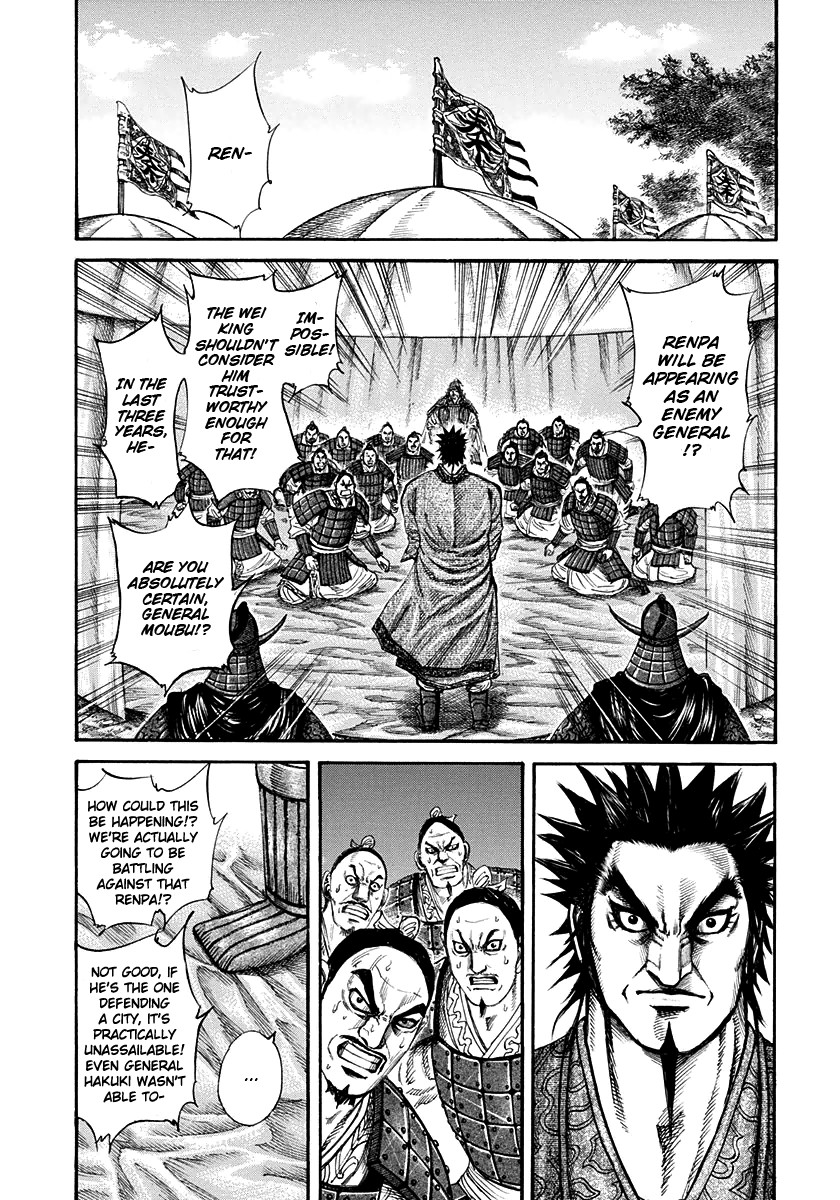 Kingdom chapter 199 page 5