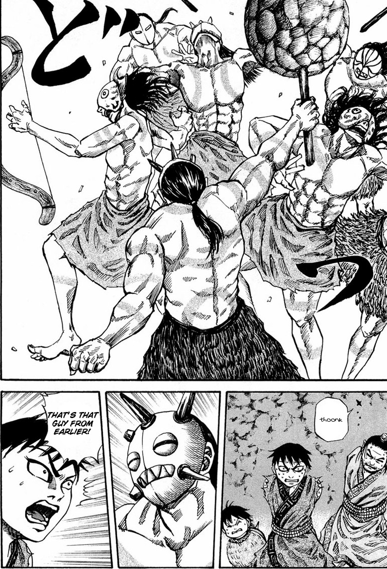 Kingdom chapter 20 page 17