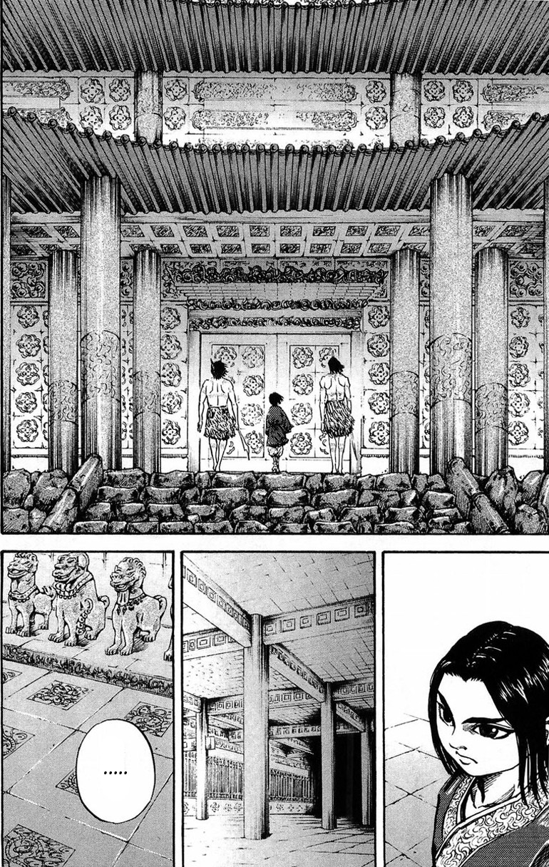 Kingdom chapter 20 page 21