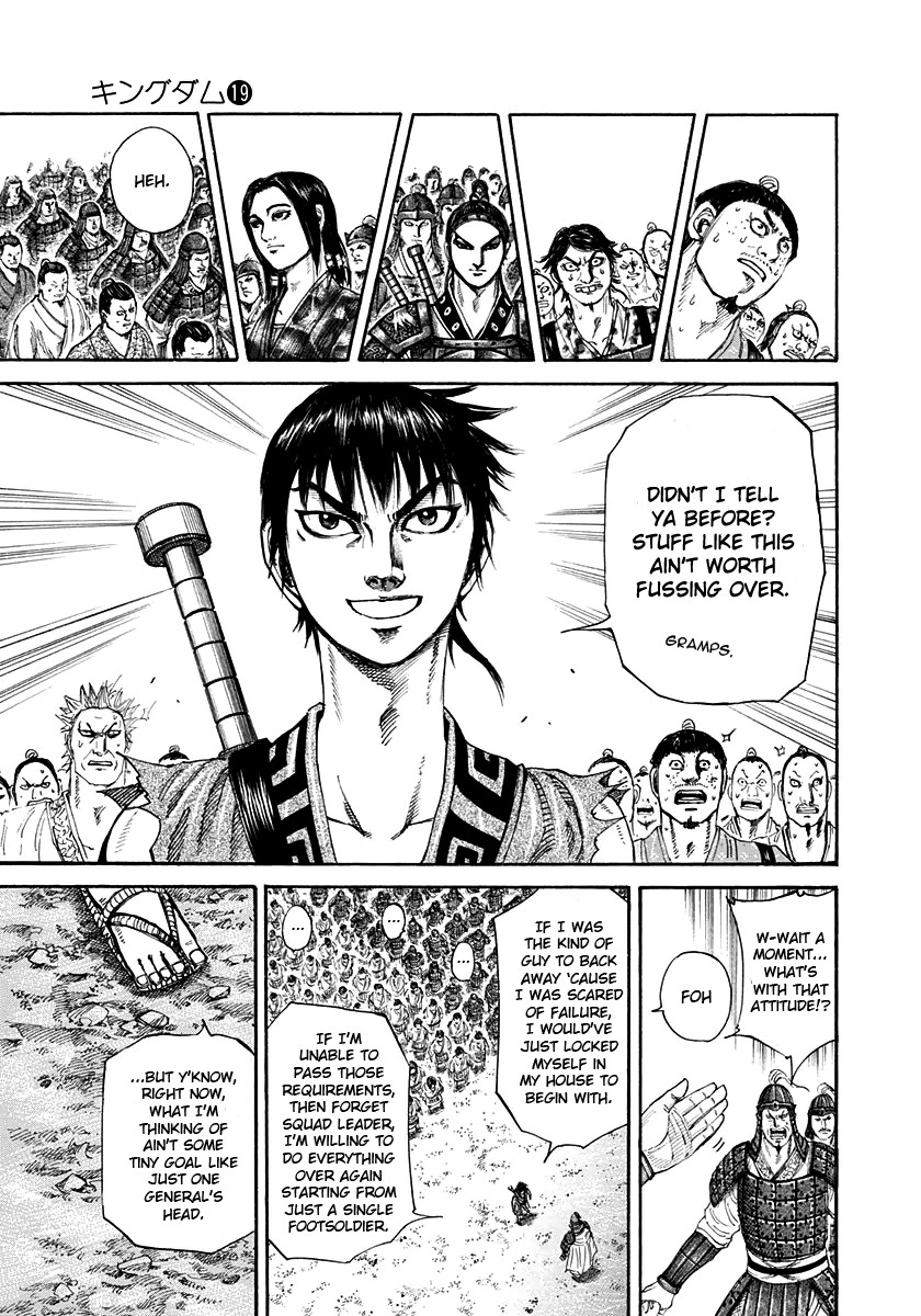 Kingdom chapter 200 page 13