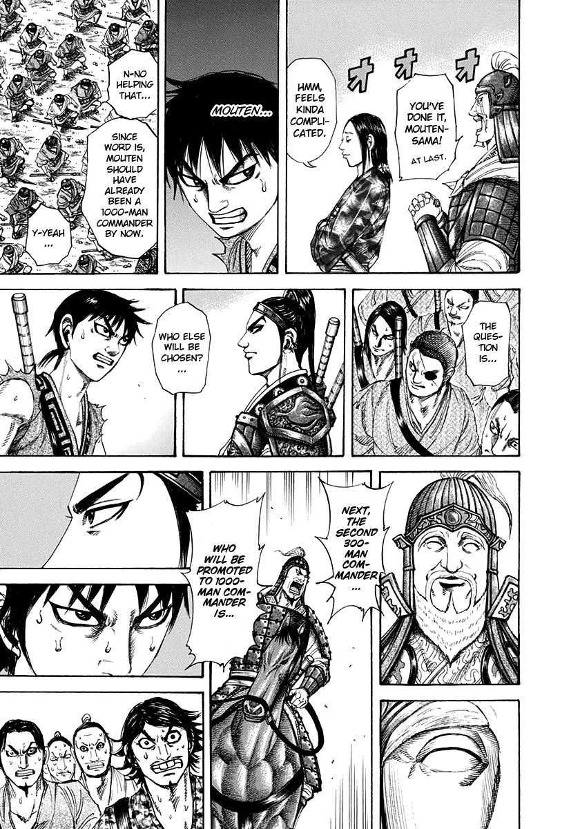 Kingdom chapter 200 page 5