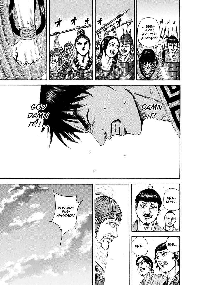 Kingdom chapter 200 page 7