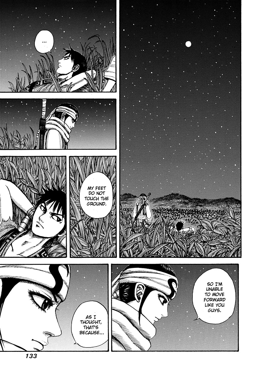 Kingdom chapter 202 page 14
