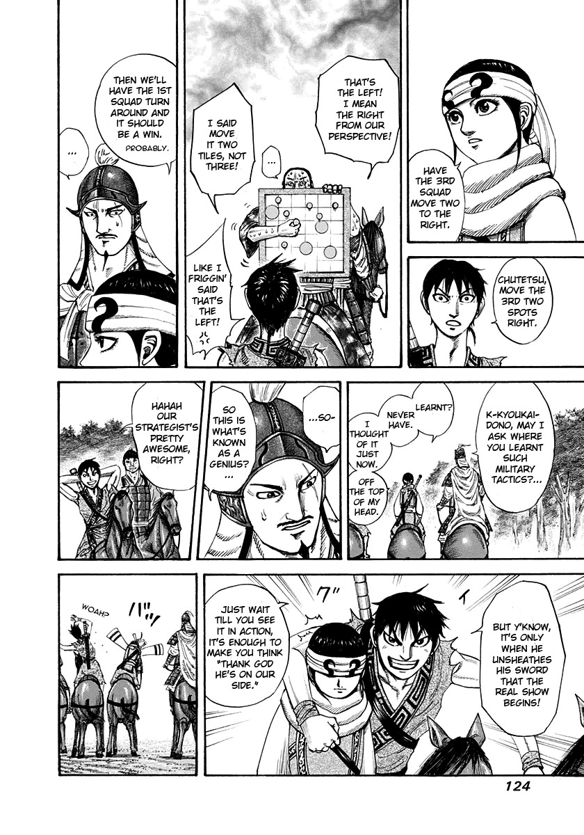 Kingdom chapter 202 page 5