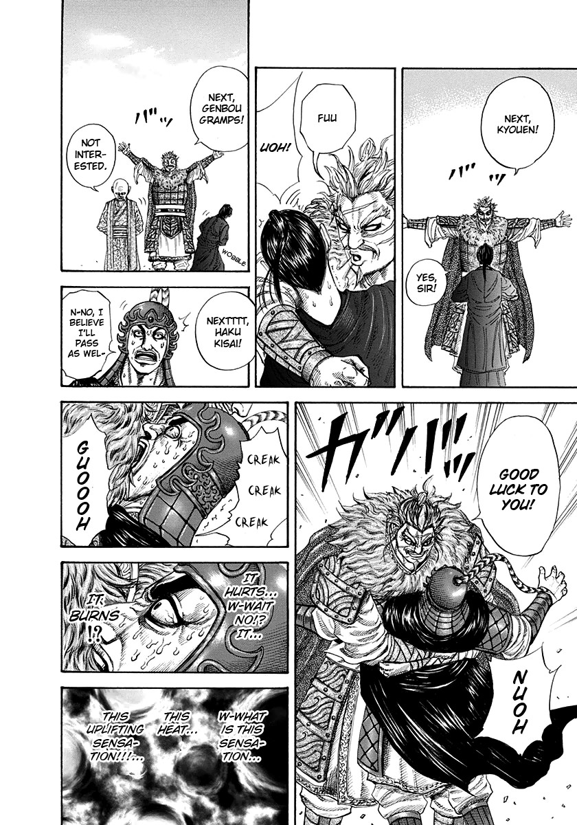 Kingdom chapter 203 page 14
