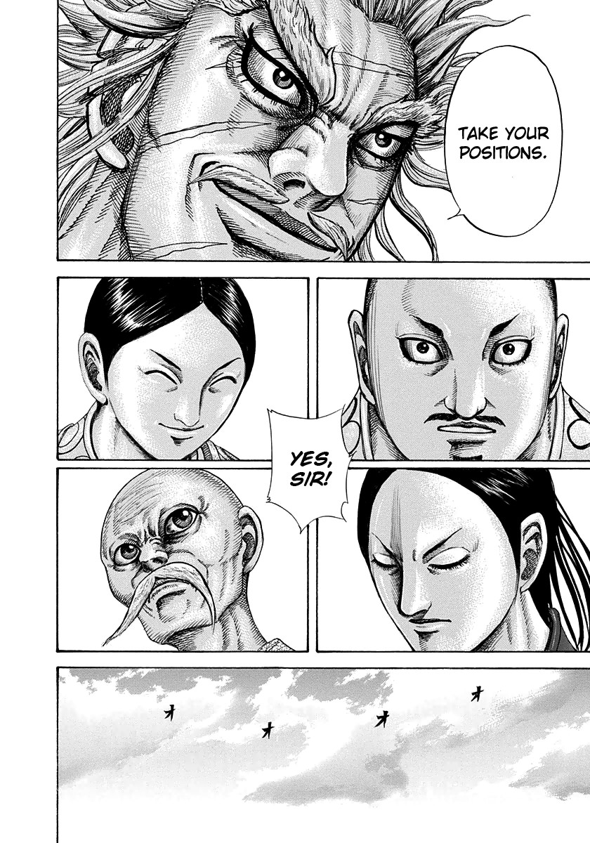 Kingdom chapter 203 page 16