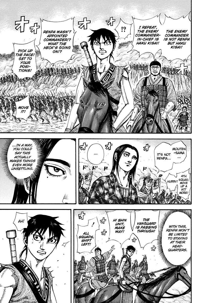 Kingdom chapter 203 page 17