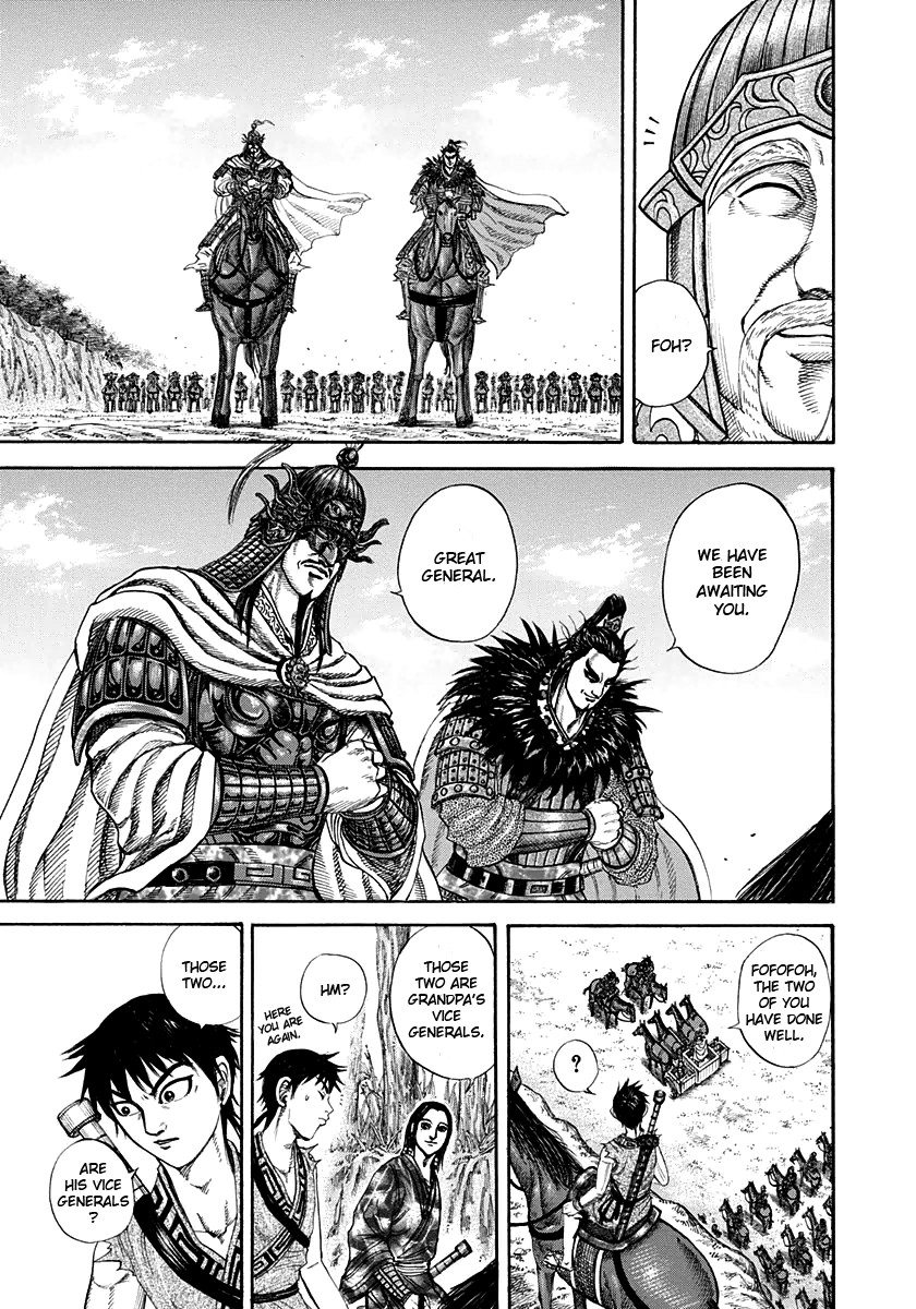 Kingdom chapter 203 page 5
