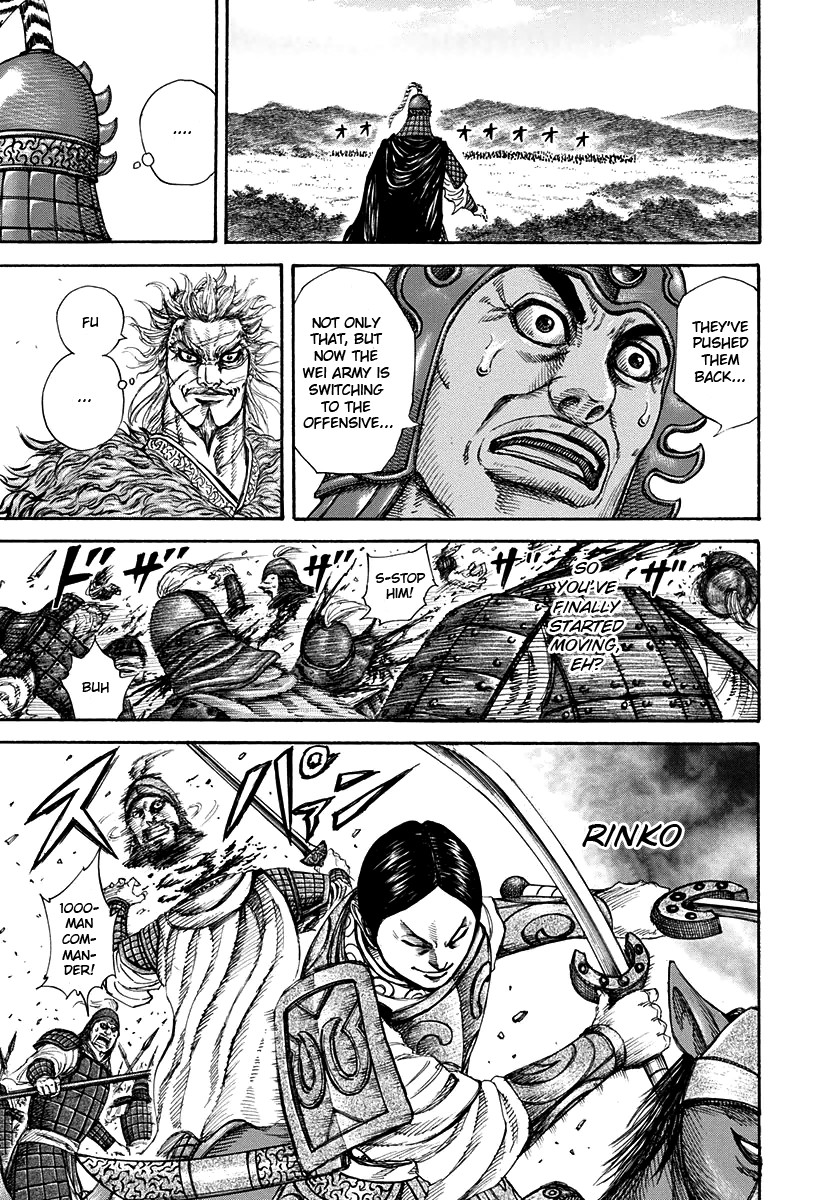 Kingdom chapter 204 page 12