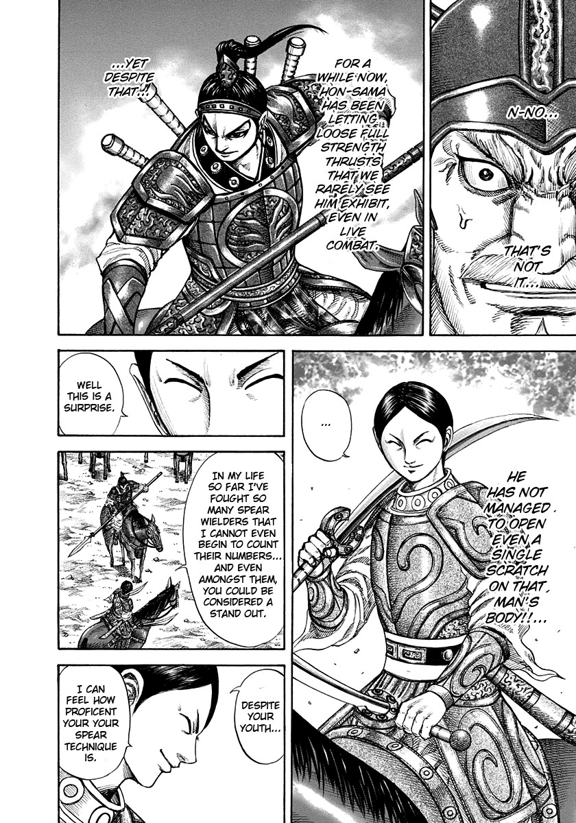 Kingdom chapter 205 page 10