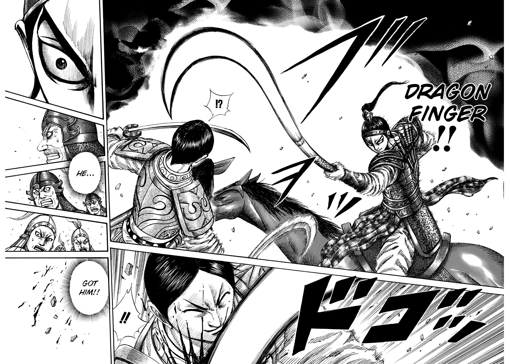 Kingdom chapter 205 page 12