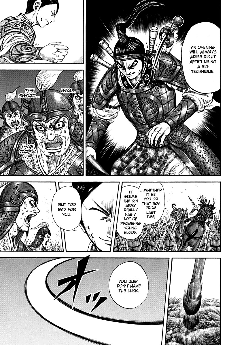 Kingdom chapter 205 page 14