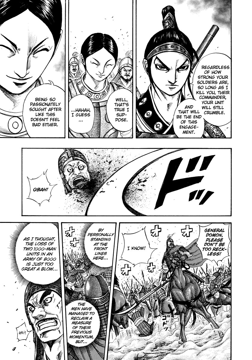 Kingdom chapter 205 page 7