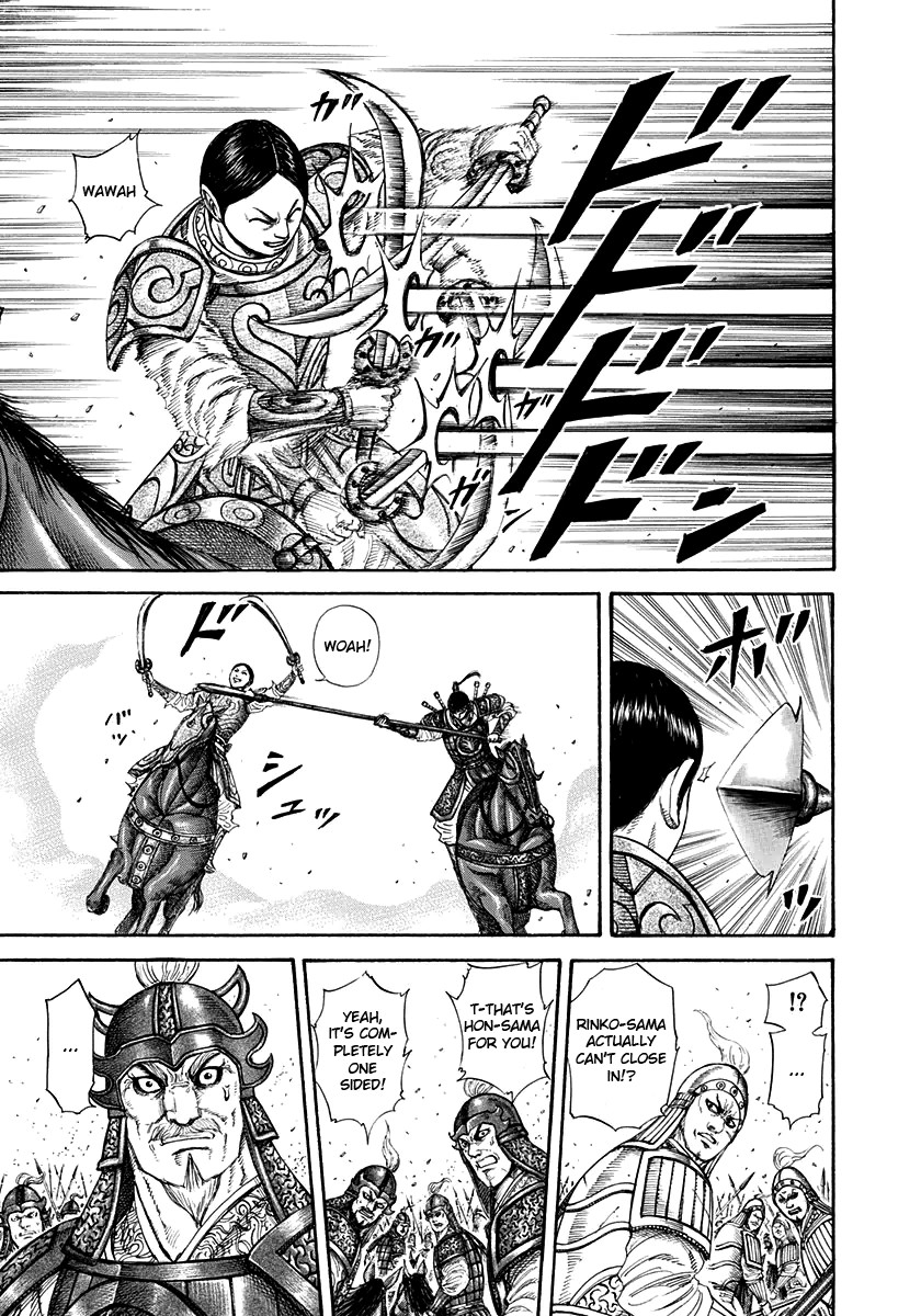 Kingdom chapter 205 page 9