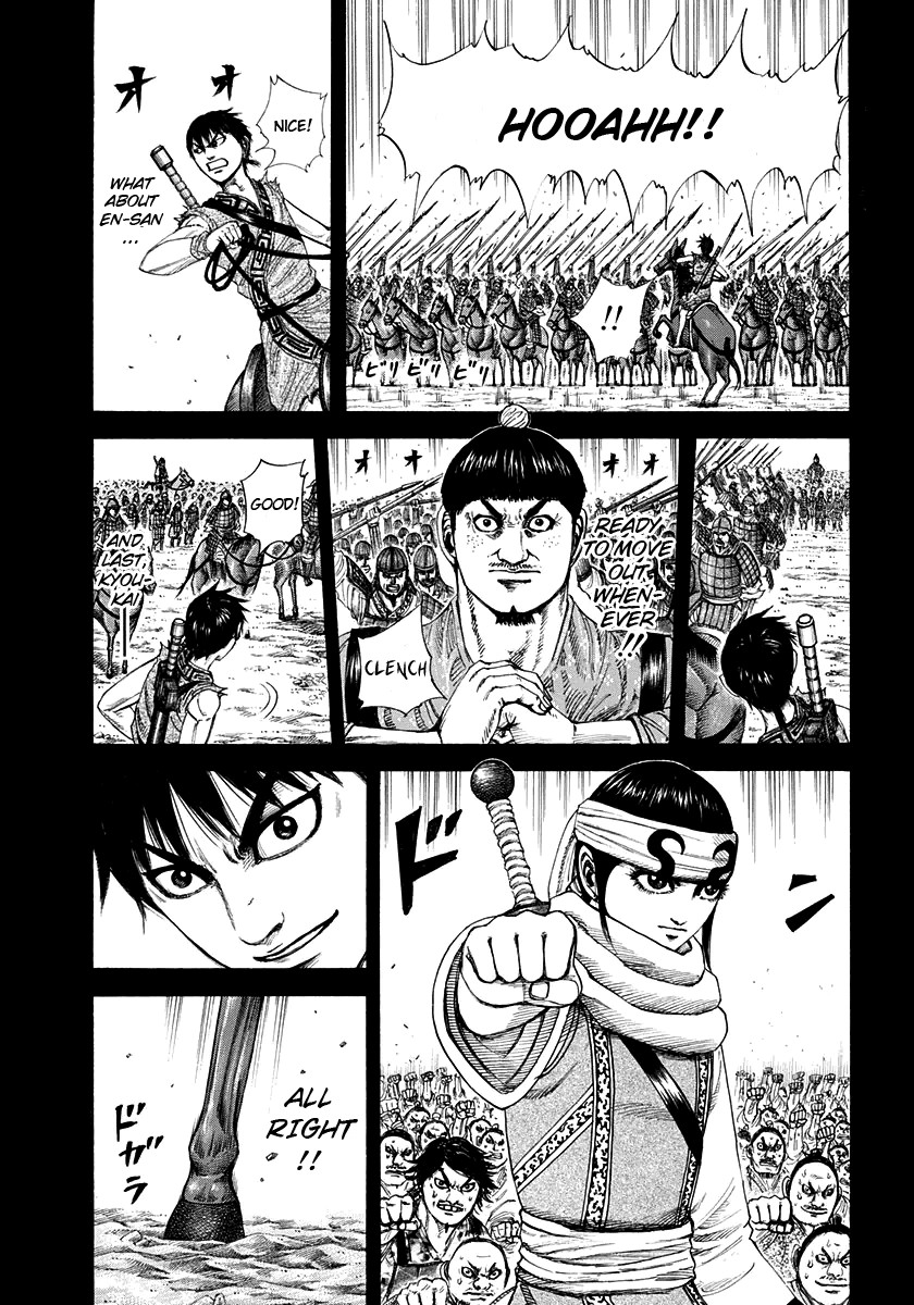 Kingdom chapter 206 page 3