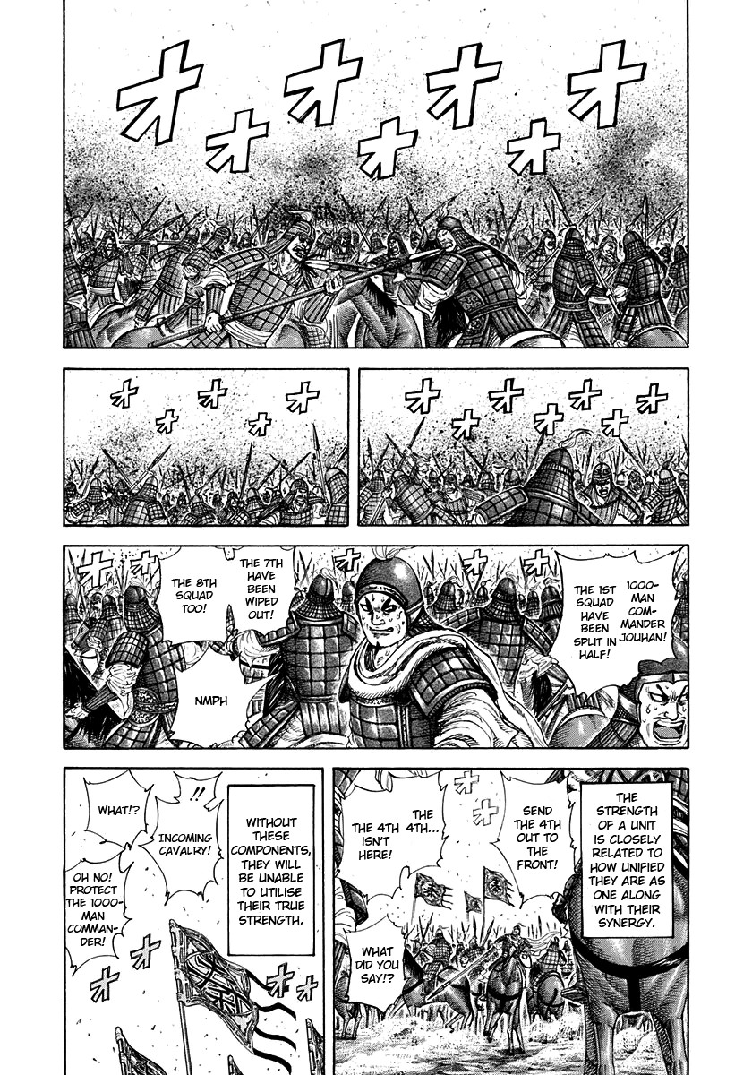 Kingdom chapter 206 page 7