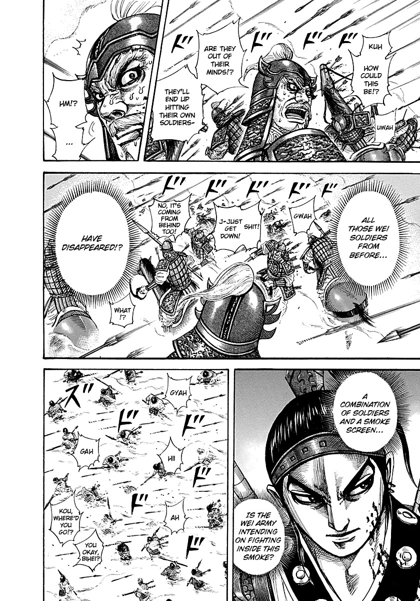 Kingdom chapter 207 page 13