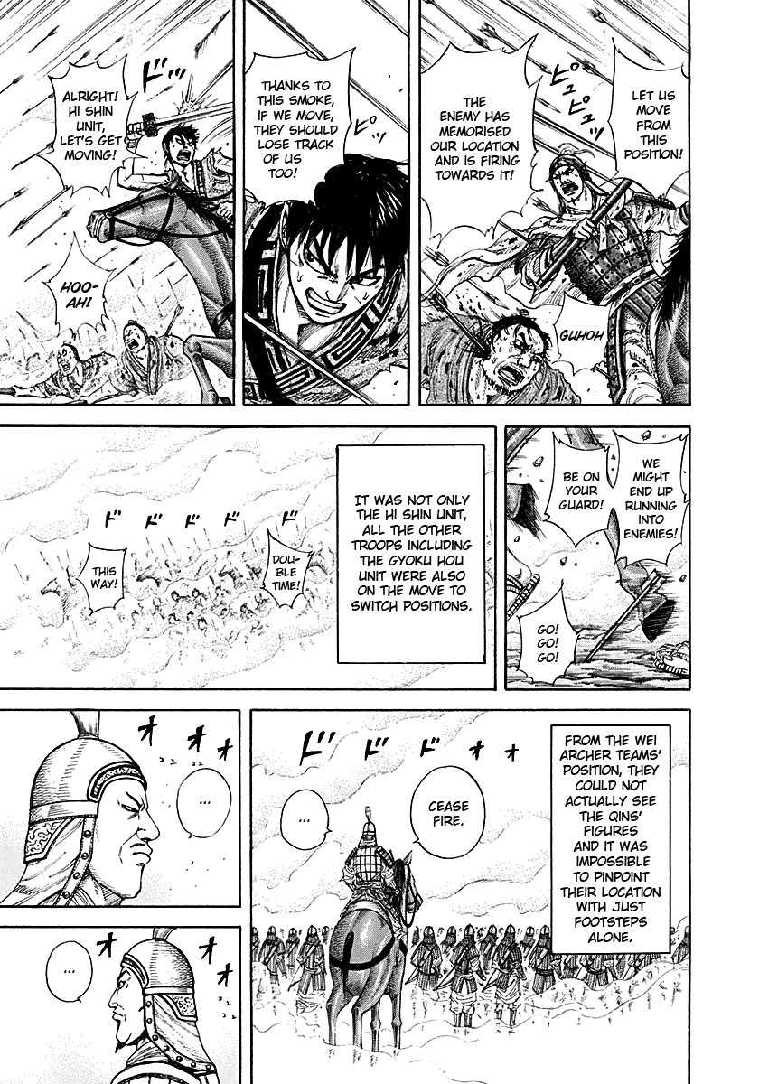 Kingdom chapter 207 page 14