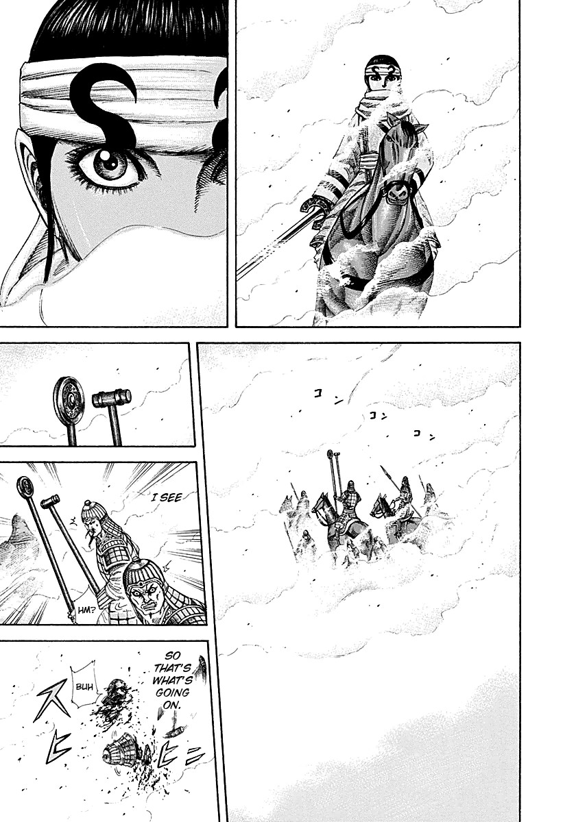 Kingdom chapter 207 page 18