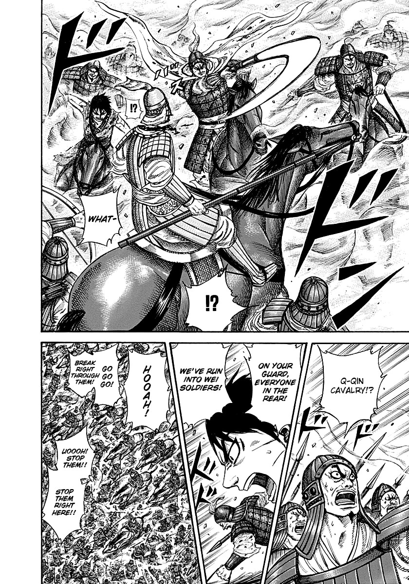 Kingdom chapter 208 page 12