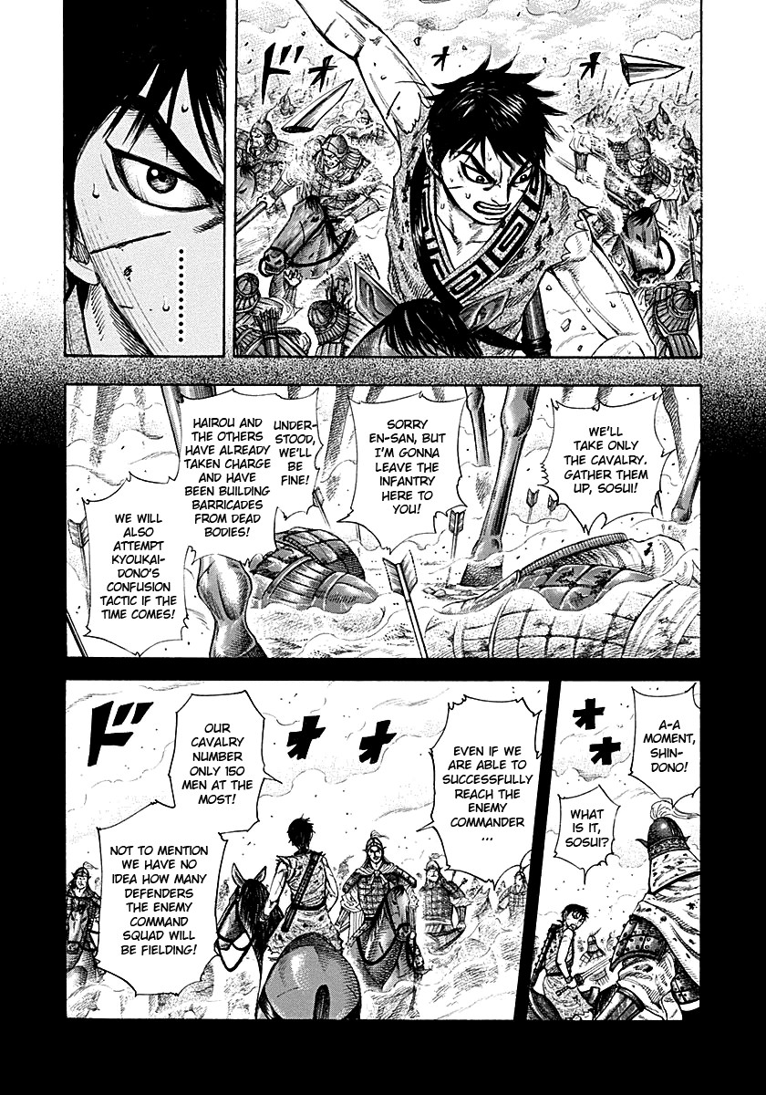Kingdom chapter 208 page 13