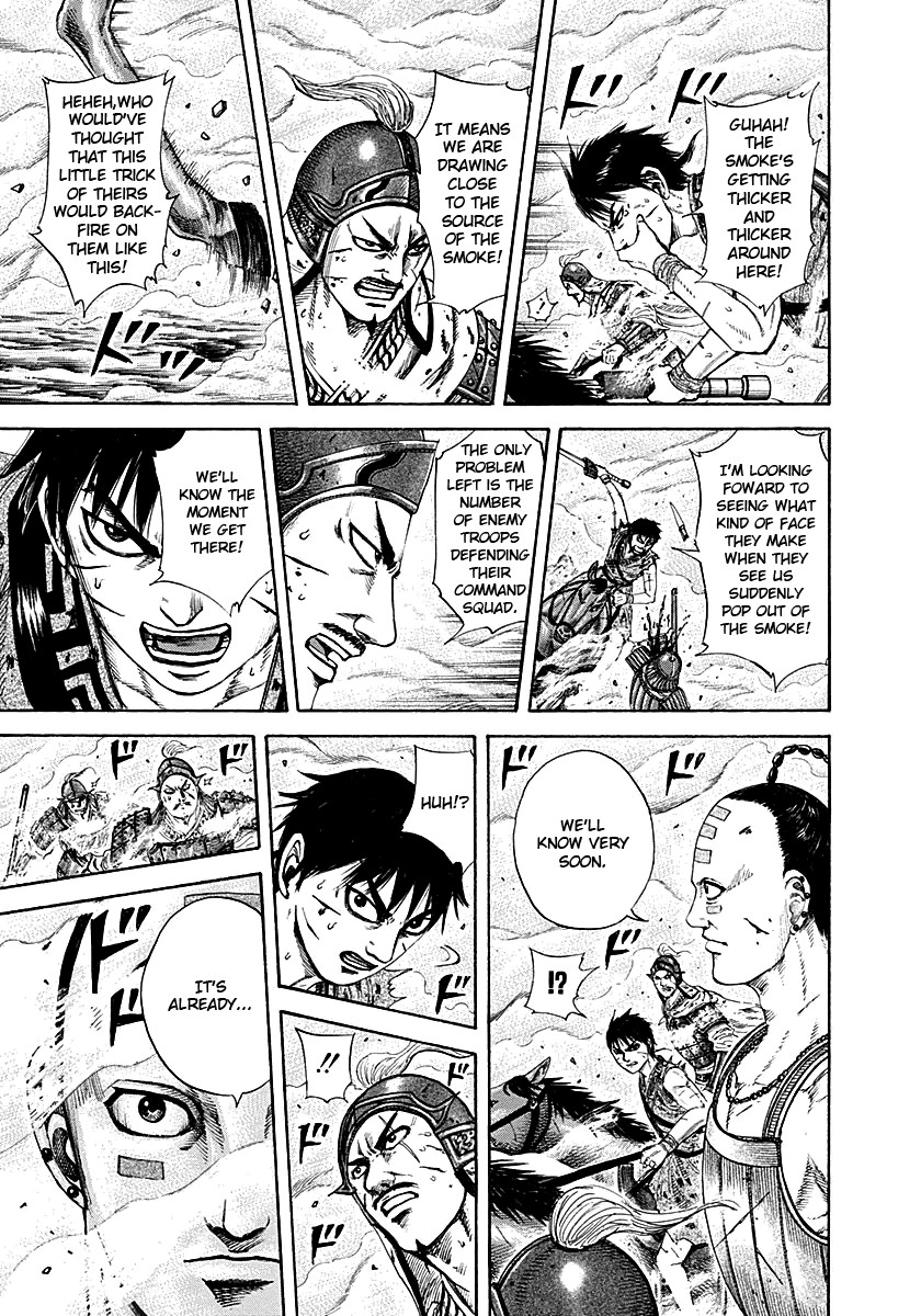Kingdom chapter 208 page 17