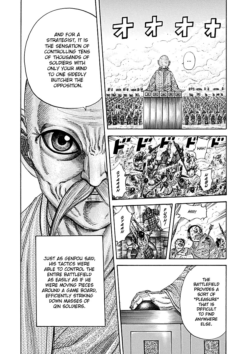 Kingdom chapter 208 page 2