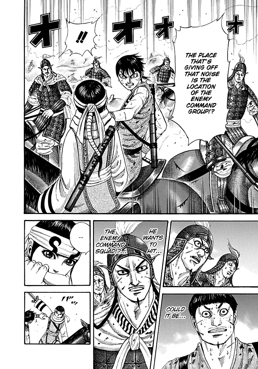 Kingdom chapter 208 page 8