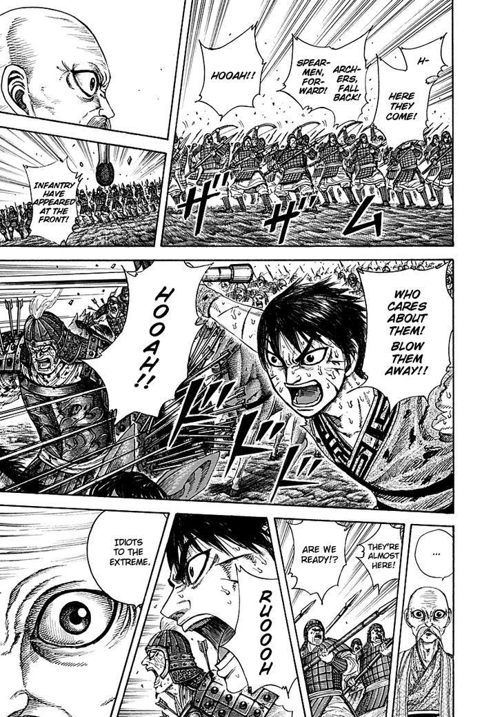 Kingdom chapter 209 page 8