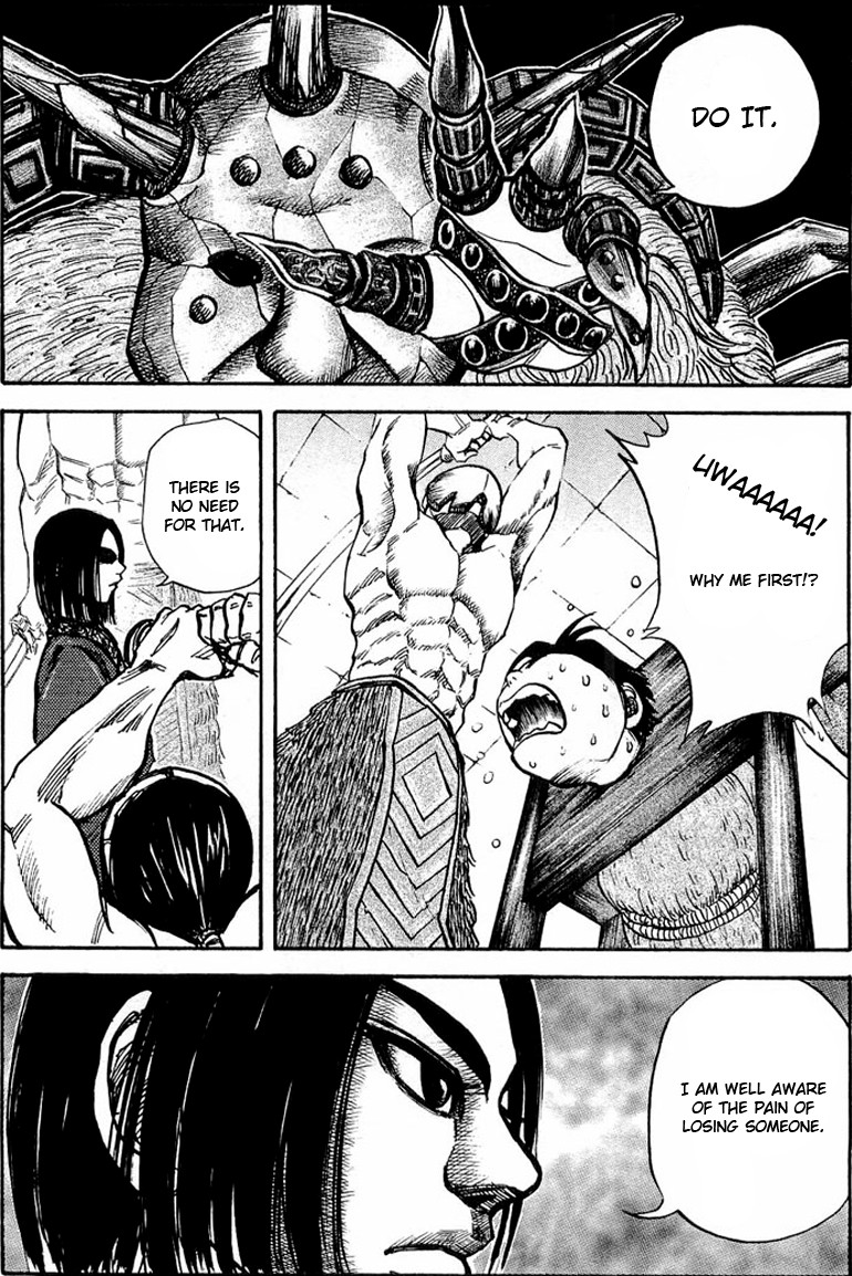 Kingdom chapter 21 page 12