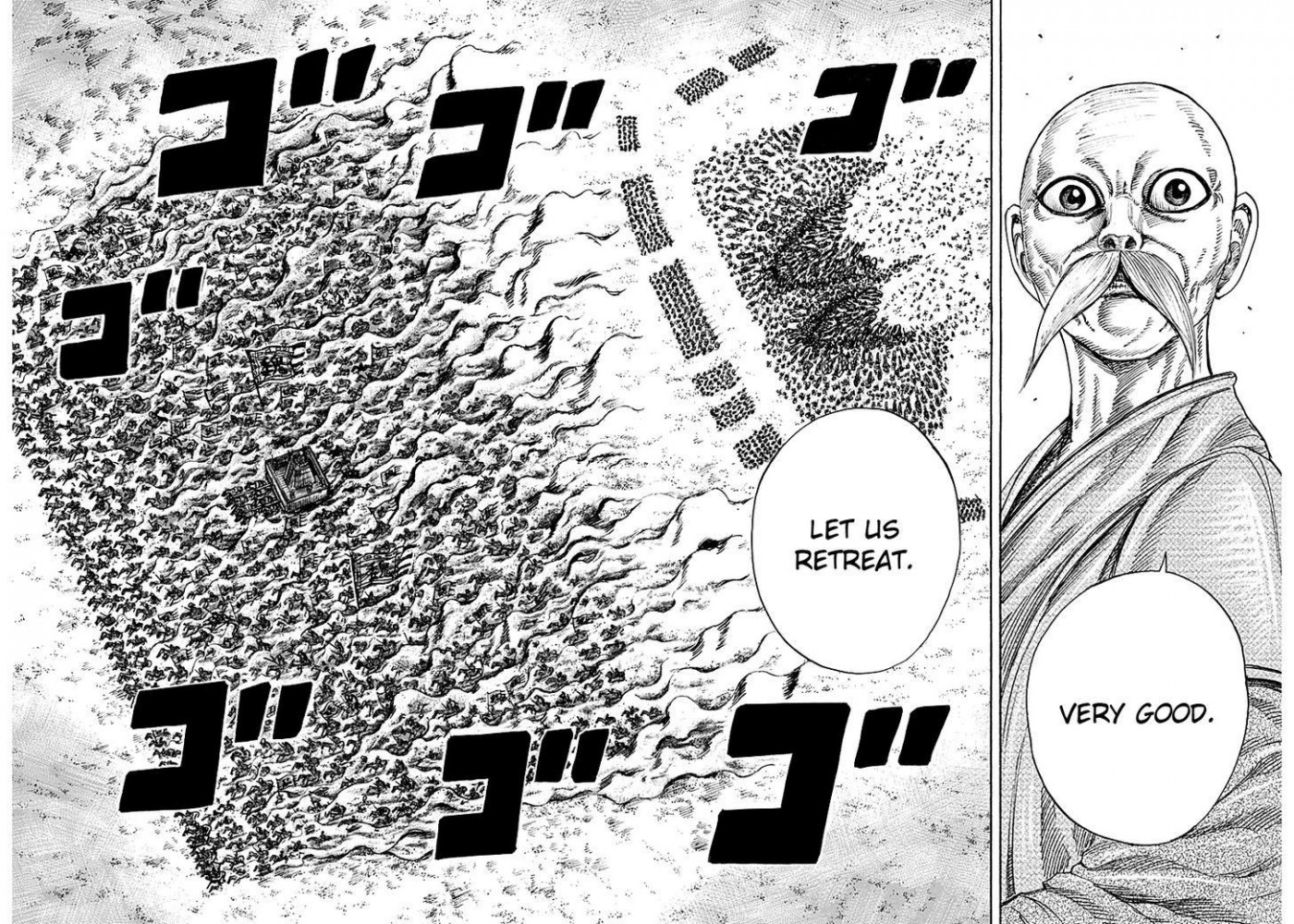 Kingdom chapter 210 page 10