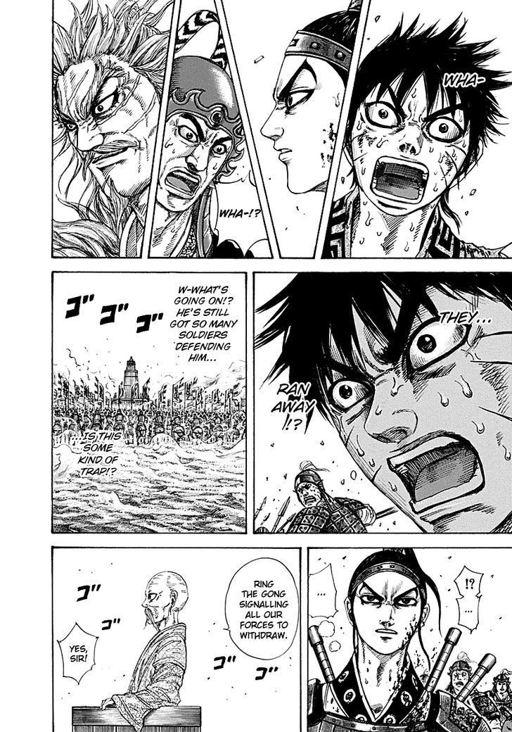 Kingdom chapter 210 page 11