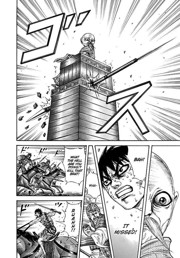 Kingdom chapter 210 page 15