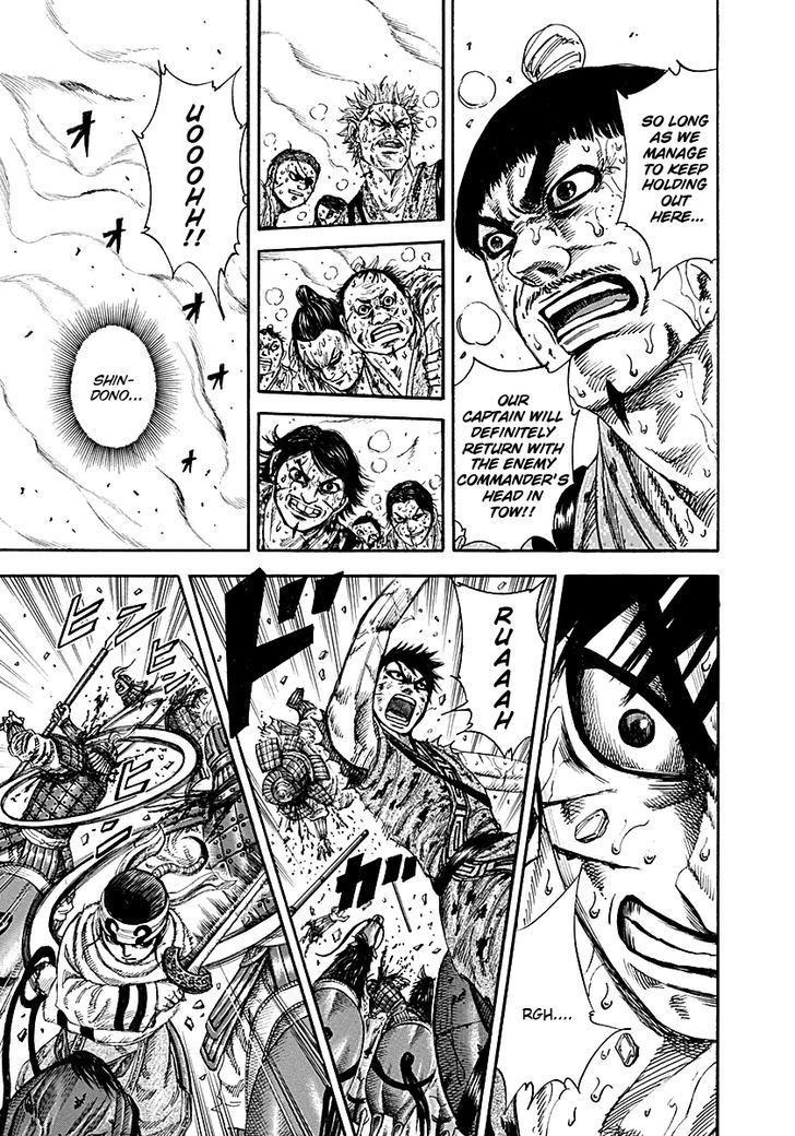 Kingdom chapter 210 page 5