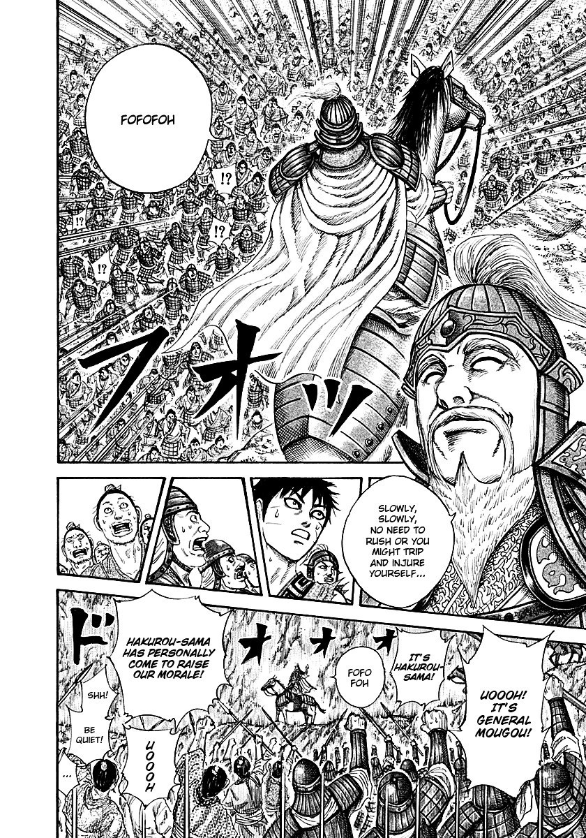 Kingdom chapter 211 page 15