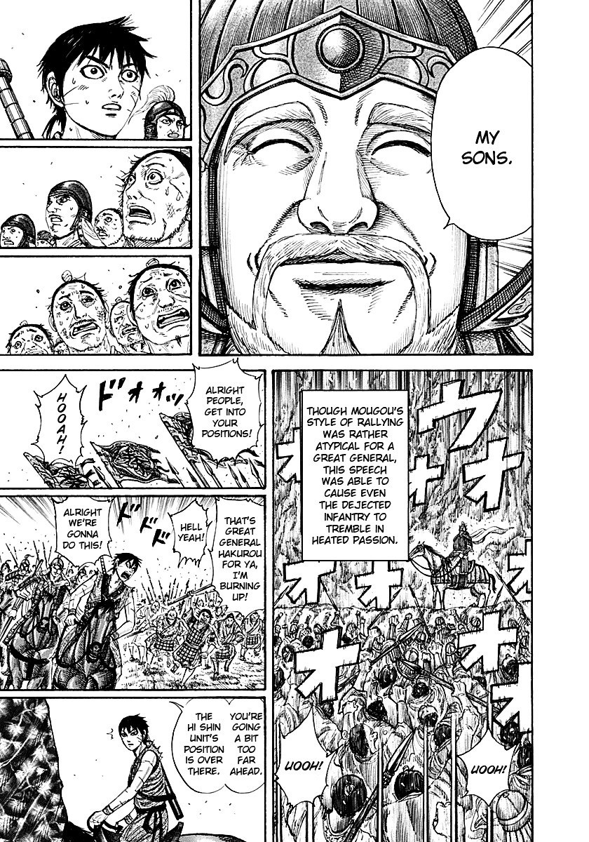 Kingdom chapter 211 page 18