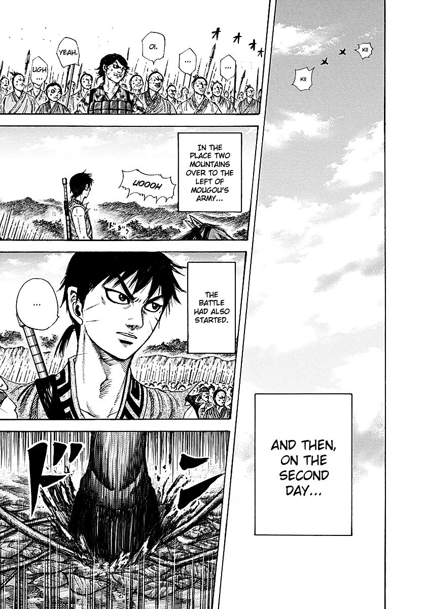 Kingdom chapter 211 page 5