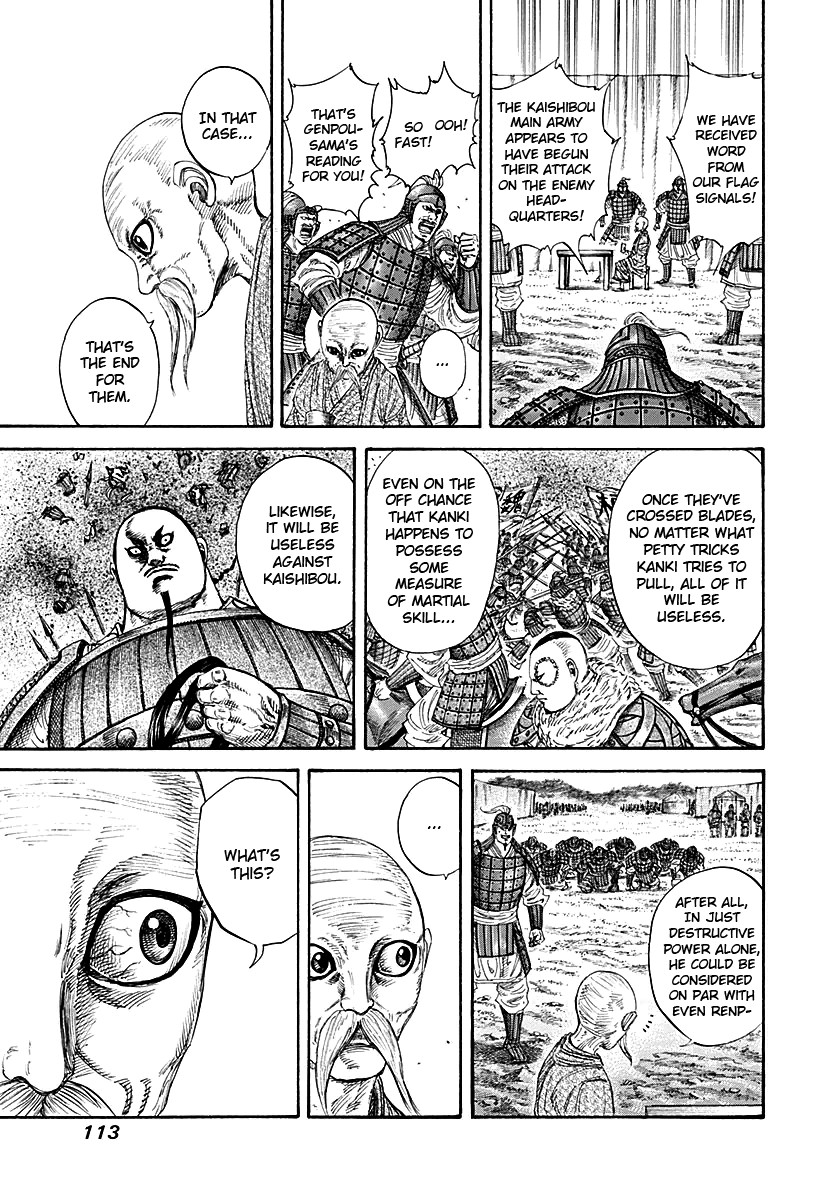 Kingdom chapter 212 page 15