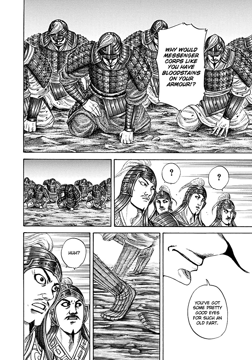 Kingdom chapter 212 page 16