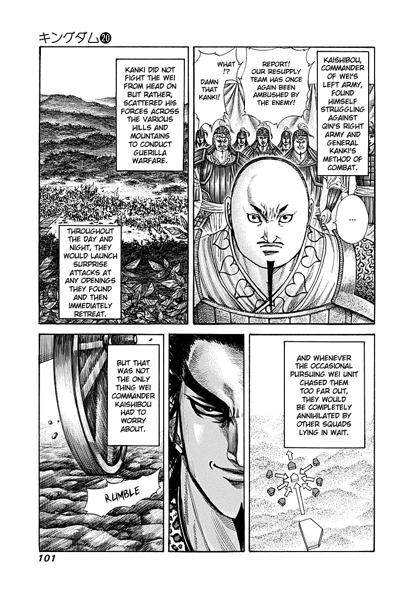 Kingdom chapter 212 page 3