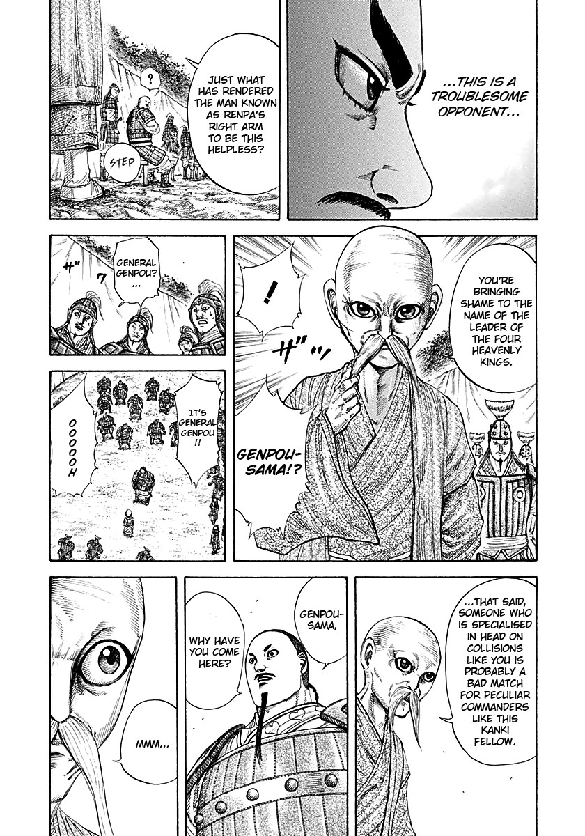 Kingdom chapter 212 page 7