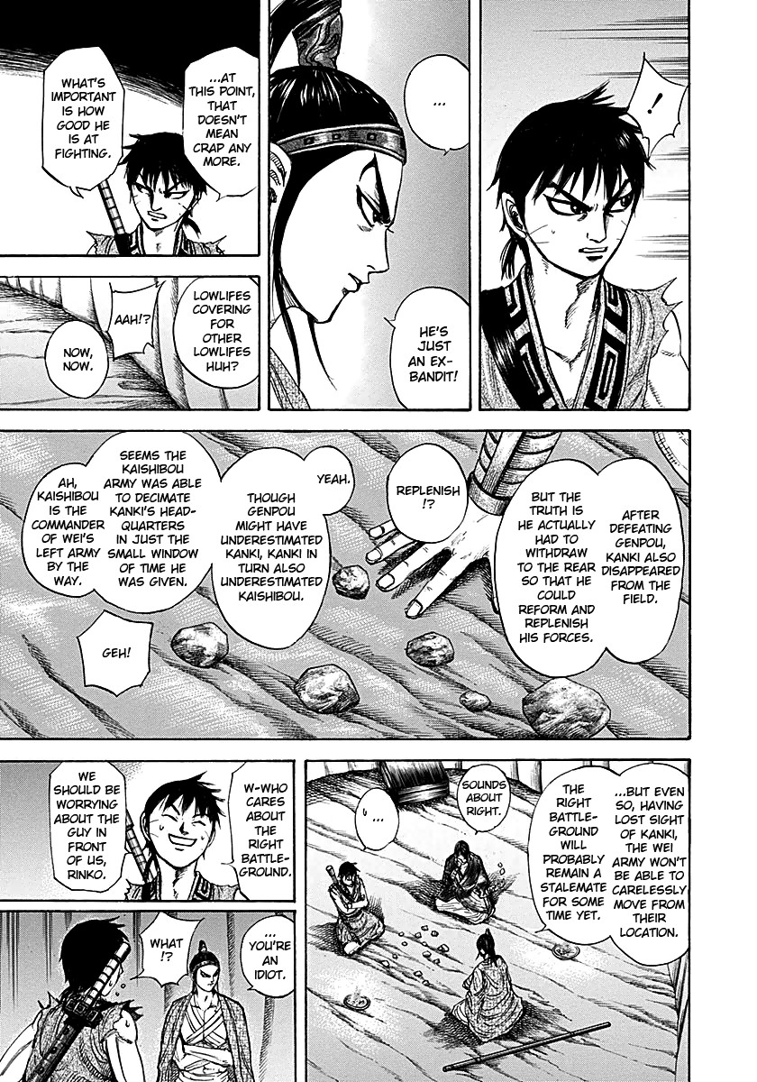 Kingdom chapter 213 page 11