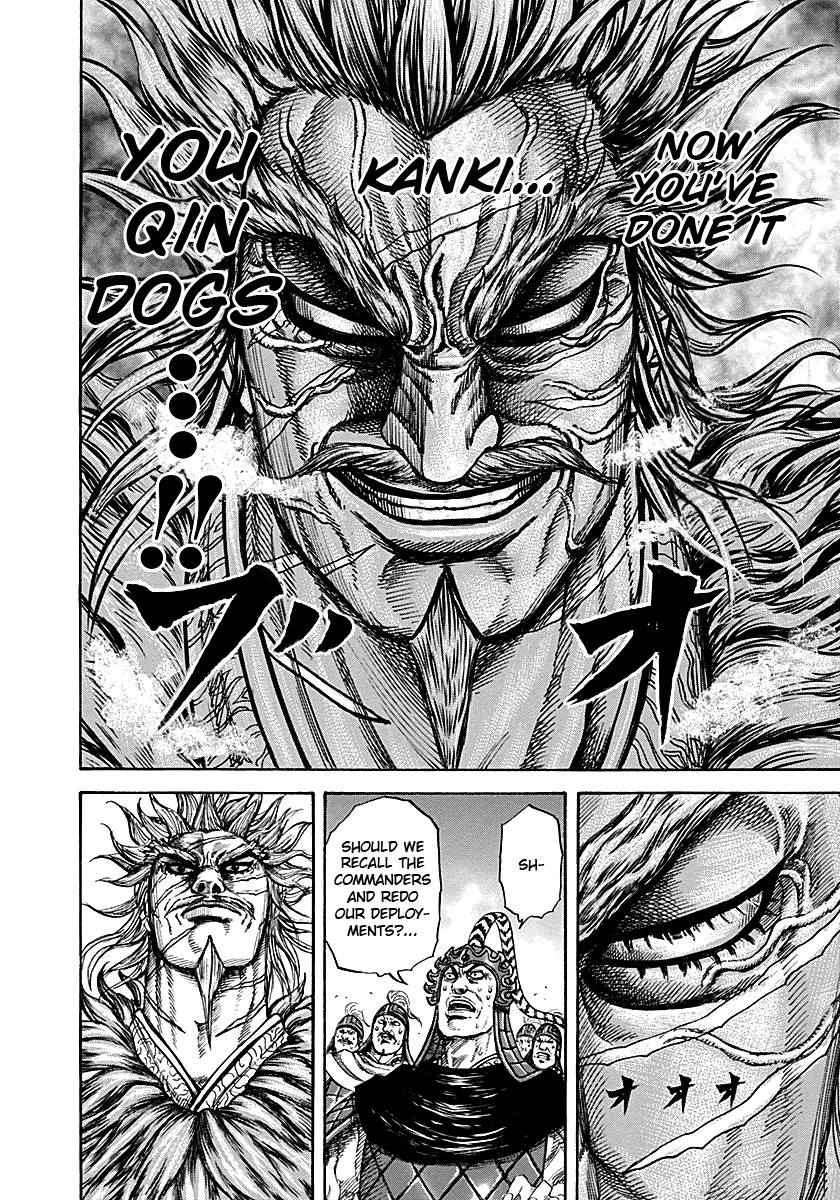 Kingdom chapter 213 page 4