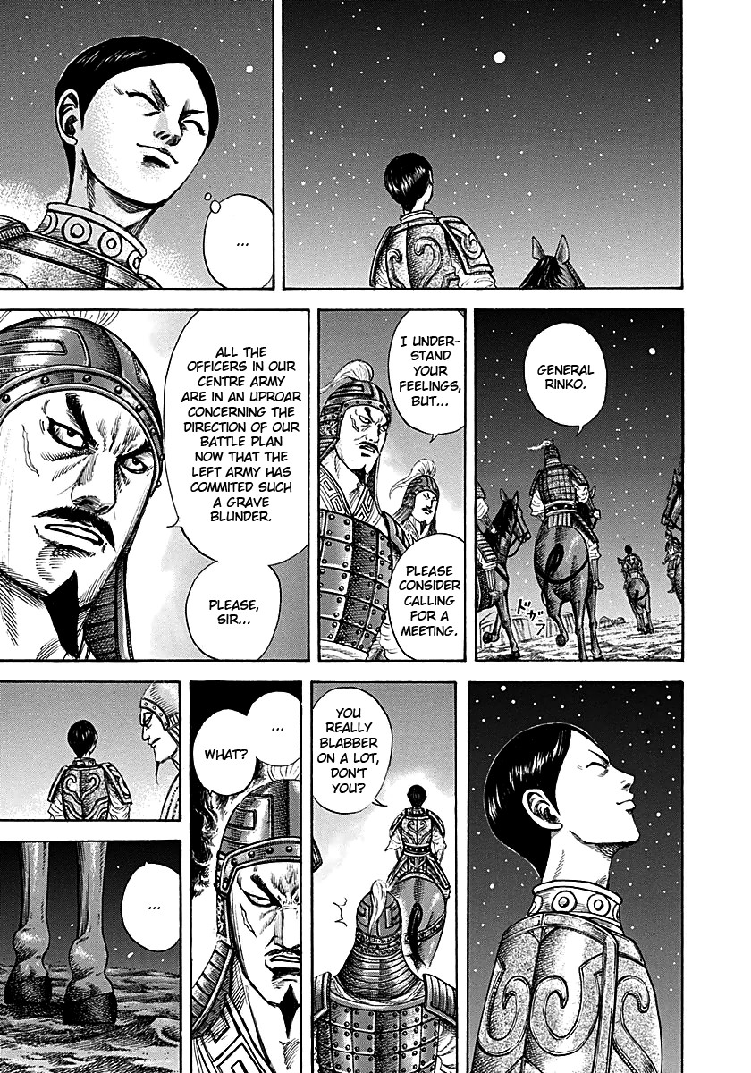 Kingdom chapter 213 page 7