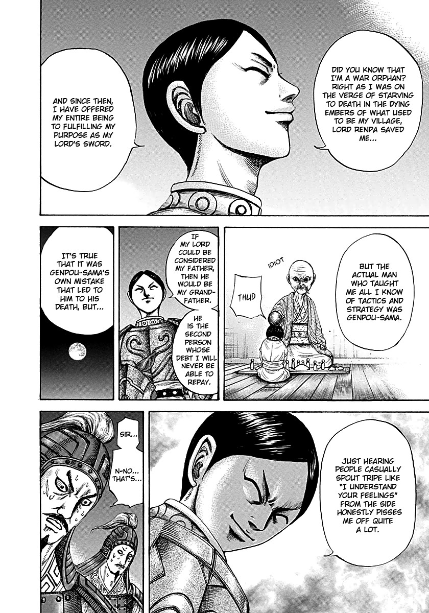 Kingdom chapter 213 page 8
