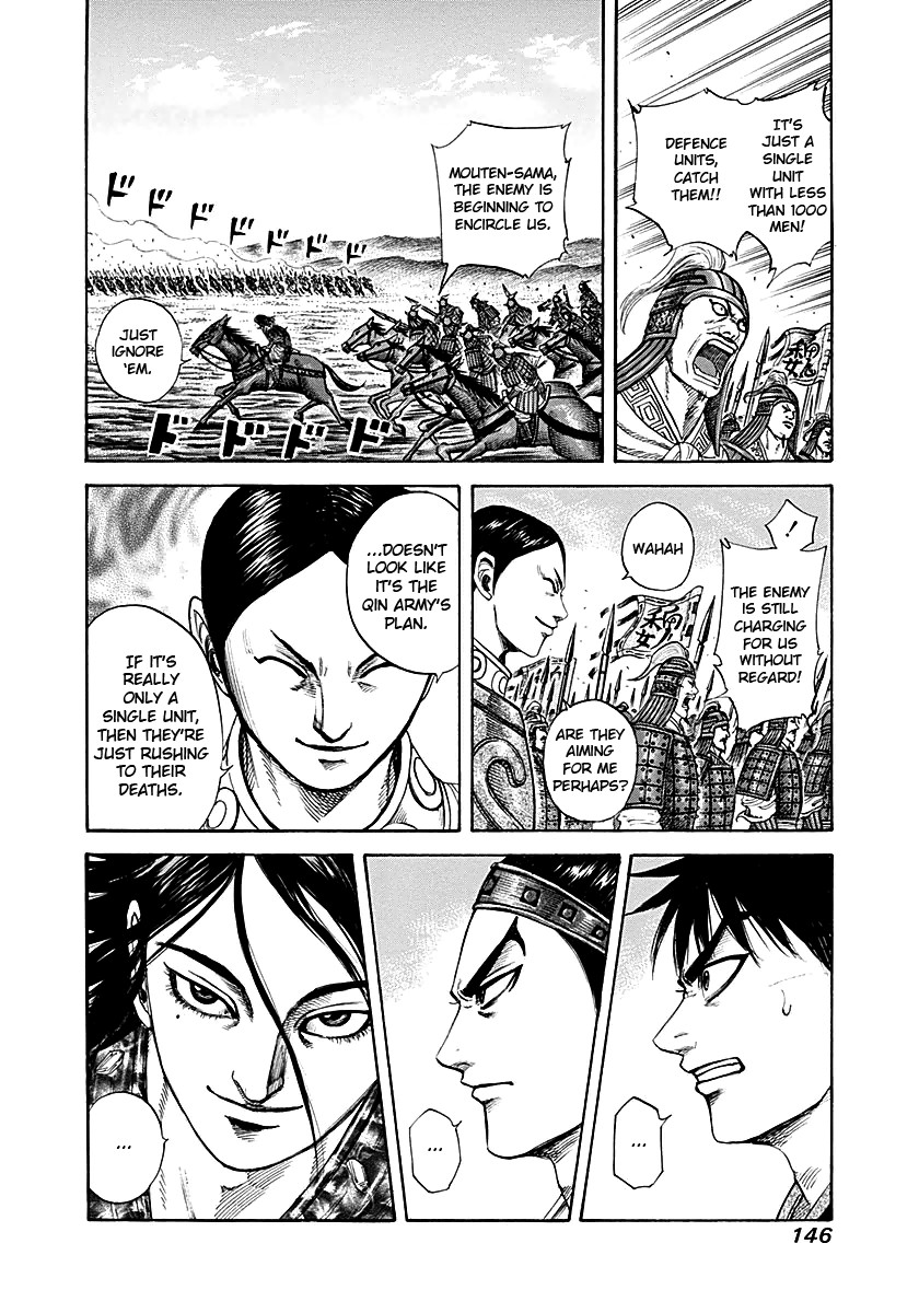 Kingdom chapter 214 page 10