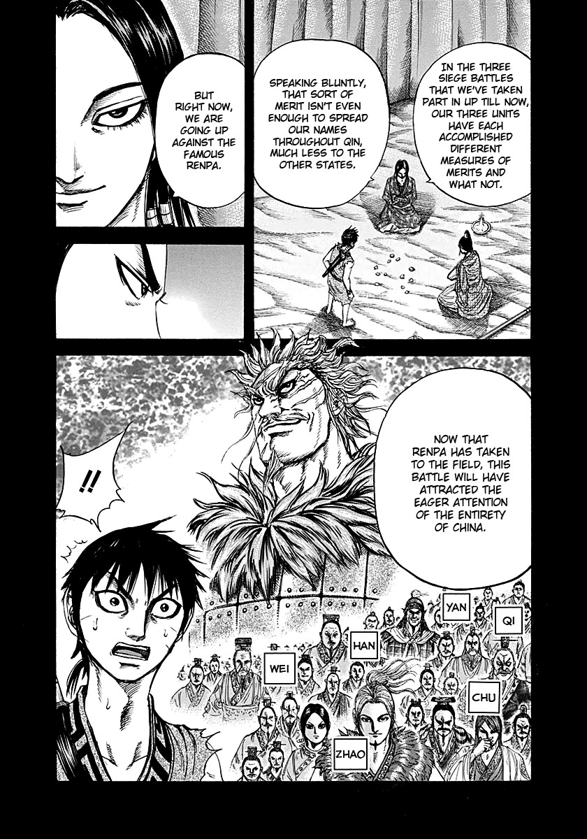 Kingdom chapter 214 page 12