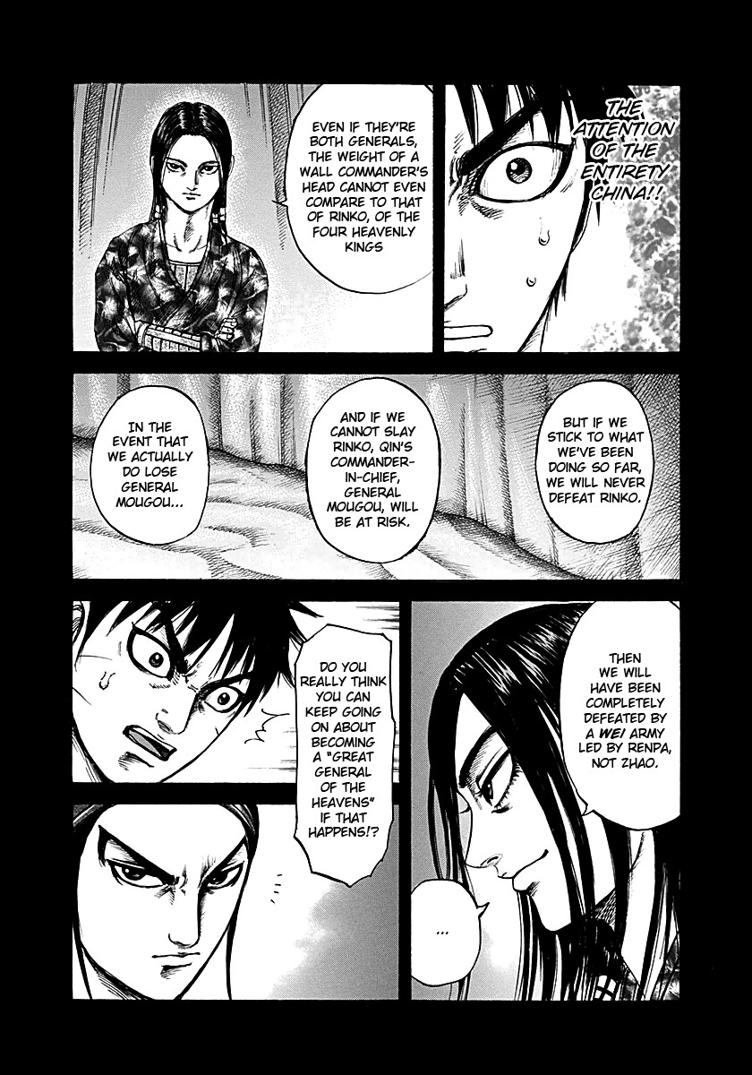 Kingdom chapter 214 page 13