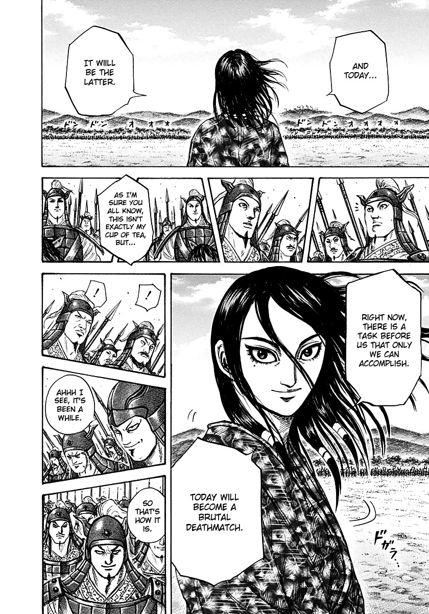 Kingdom chapter 214 page 4