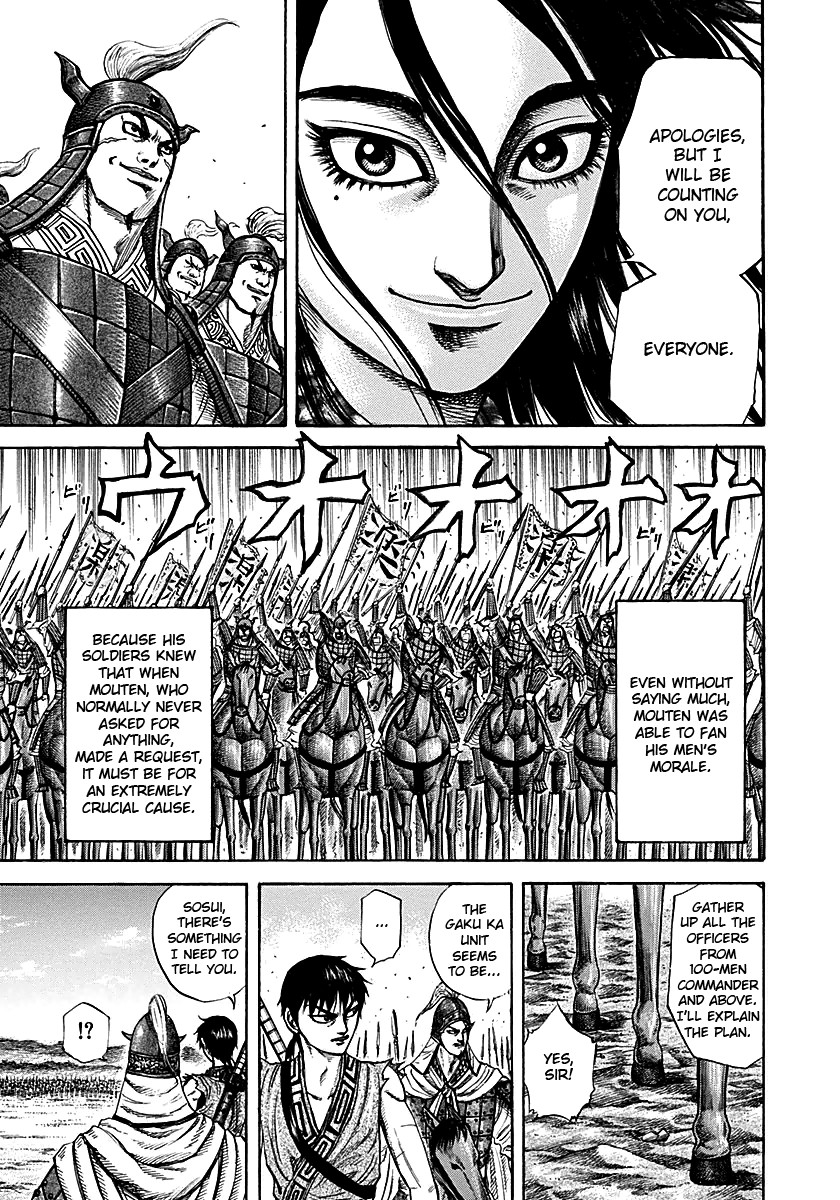 Kingdom chapter 214 page 5
